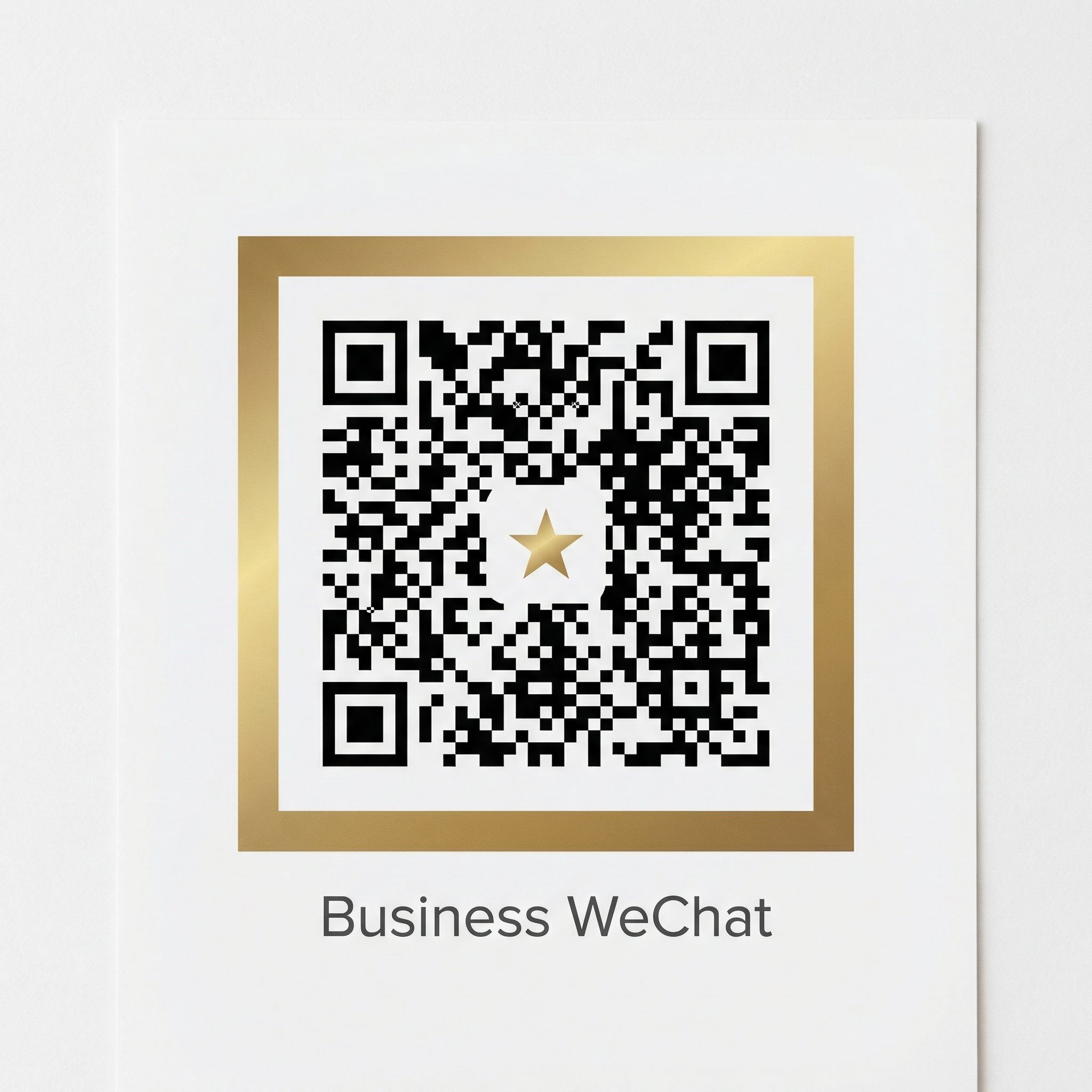 海角社区商务二维码